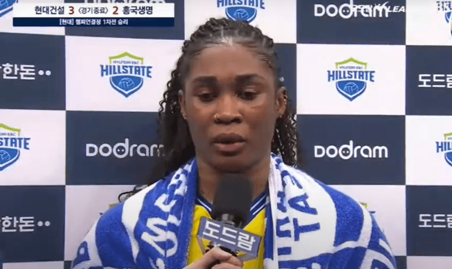 Laetitia Moma Bassoko, MVP di Laga Pertama Final V-League, Hillstate vs Pink Spiders